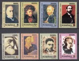 ROMANIA 2003 LP 1604 PERSONALITATI I LP 1612 PERSONALITATI II SERII MNH