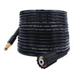 Furtun aparat spalat cu presiune Karcher seria K - Click x M22-14 - 7,5 m