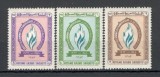 Arabia Saudita.1964 15 ani Declaratia drepturilor omului DY.9, Nestampilat