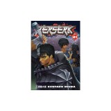 Berserk Volume 41