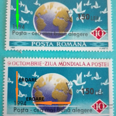 TIMBRE ROMÂNIA LP1357/1994 Ziua Mondială a Poștei supratipar serie simpla EROARE