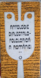 ANTOLOGIE DIALECTALO- FOLCLORICA A ROMANIEI VOL.2-C. OTOBACU