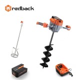 Redback Pachet E808T+E805C+E806C+EP40+EC20 Cap motor antrenare, paleta 120mm, burghiu 150mm, acumulator 40V/4Ah, incarcator 40V/2A ProAdvanced Powerfu