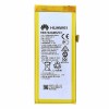 Acumulator Baterie Huawei P8 Lite HB37420EZC+ 2200mAh Originala