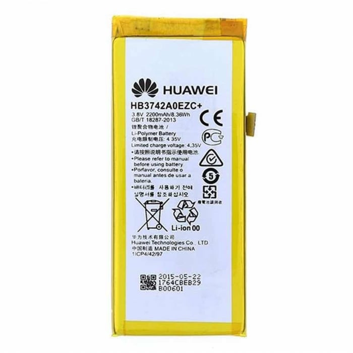 Acumulator Huawei P8 Lite HB37420EZC+
