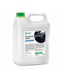 Solutie de curatat si lustruit bordul suprafetele din plastic efect lucios Polyrole Shine , Grass, 5kg