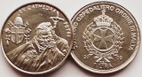 3044 Ordinul din Malta 1 Lira 2005 Insignias of Pope - tiraj 5.000 UNC, Europa