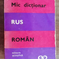 myh 421D - Victor Vascenco - Mic dictionar Rus - Roman - ed 1972