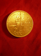 Moneda 2 lei Carol I 1912 argint ,muchie dreapta cal. aproape necirculat foto