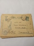 Carte Poștală Poșta militară Cenzurat Timișoara 1941