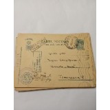Carte Poștală Poșta militară Cenzurat Timișoara 1941