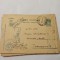 Carte Poștală Poșta militară Cenzurat Timișoara 1941