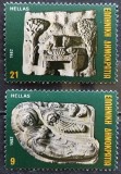 BC306, Grecia 1982, serie arta, Craciun