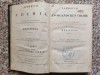 Lehrbuch Der Anorganischen Chemie Fur Den Unterricht Auf Univ - Dr. E. F. V. Gorup-besanez , B319