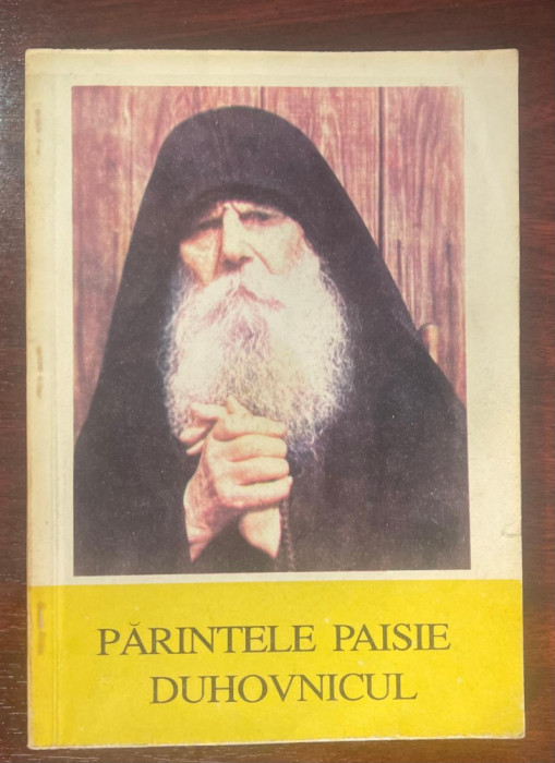 Părintele Paisie Duhovnic