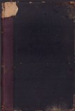 HST 427SP Cartile sateanului romanu 1882 Gherla toate numerele anului
