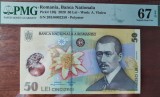 Bancnota 50 lei 2020