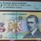 Bancnota 50 lei 2020