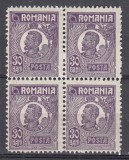 ROMANIA 1919/1922 LP 72 REGELE FERDINAND BUST MIC 30 BANI VIOLET ALBASTRUI BLOC DE 4 TIMBRE STARE MNH