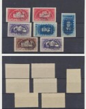 ROMANIA 1948 Saptamana presei democrate serie 7 timbre cu supratipar MNH