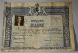 Diploma de Bacalaureat - perioada regalista Carol II - Brasov 1932 Liceu Mesota