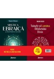 Confesiunile unei dependente de arta - Librex Publishing