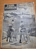 ziarul stiintelor si al calatoriilor 18 iunie 1940 - apararea antiaeriana