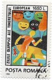 Romania (68) - Zilele Olimpice ale Tineretului European, 1995, obliterat