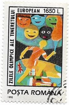 Romania (68) - Zilele Olimpice ale Tineretului European, 1995, obliterat foto