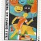 Romania (68) - Zilele Olimpice ale Tineretului European, 1995, obliterat