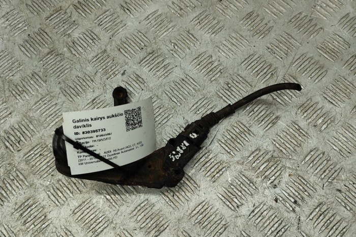 Senzor de nivel &icirc;nălțime st&acirc;nga spate AUDI A6 Avant 4G5, C7, 4GD 2012 OEM: 4H0941309C | 30395733