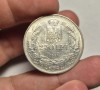 250 lei 1941 TPT Totul pentru Tara Superba Piesa de Colectie