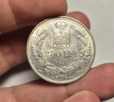 250 lei 1941 TPT Totul pentru Tara Superba Piesa de Colectie