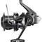 Mulineta SHIMANO AERLEX 25 XTC 14000