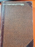 STUDII SI DOCUMENTE LITERARE, JUNIMEA - I.E. TOROUTIU