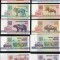 Set 14 bancnote Belarus unc