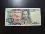 INDONEZIA 1000 RUPII 1980 XF+