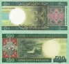 Bancnota Mauritania 500 Ouguiya 2013 UNC, Ne流通ata, Africa