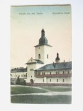 V&acirc;nători(Neamț):Mănăstirea Neamț,carte poștală necirculată circa 1910