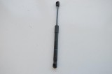Amortizor capota st&acirc;nga față BMW 7 F01, F02 2010 OEM: 7289753-01 2029714