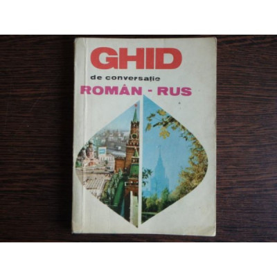 Ghid de conversatie Roman-Rus, Tatiana Vorontova foto