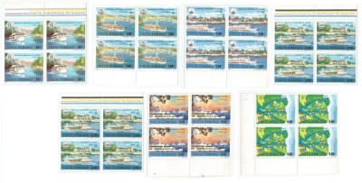 |Romania, LP 948/1978, Navigatia europeana pe Dunare, bloc 4, MNH foto