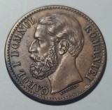 Rom&acirc;nia, 2 Bani 1879.