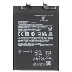 Acumulator pentru Xiaomi Redmi Note 12 Pro 4G / Note 11 Pro 5G / Poco X4 Pro 5G, BN5E