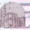 Bancnota Egipt 10 Pounds 05.01.2012 - P64c UNC