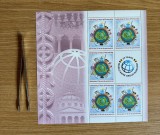 25 de ani, Banca Mondiala in Romania, minicoala de 5 timbre si 1 vinieta 2016 LP 2126b