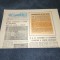 ZIARUL SPORTUL SUPLIMENT FOTBAL 8 DECEMBRIE 1989