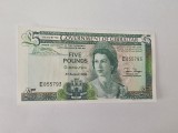 Gibraltar 5 Pounds 1988 Noua,Rara