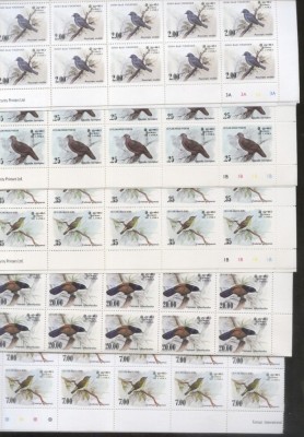 Sri Lanka 1983/88 Birds x 100 Mi. 640-3 840 MNH DC.002 foto