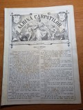 Albina carpatilor 25 august 1877-armata romana,razboiul,anul 1,nr. 2 al revistei